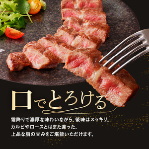 国産 黒毛 和牛 みすじ ステーキ 約 200g (100g×2) 冷蔵 贅沢 厚切り 焼肉 バーベキュー ギフト お取り寄せ グルメ お中元 お歳暮 贈り物 贈答 お祝い 誕生日 プレゼント 母の日 父の日