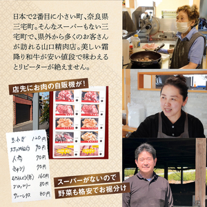 【牧場から食卓へ!】国産 牛 あぶらかす 小分け (70g×4) 真空パック ホルモン 油かす