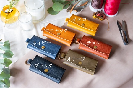 ５連キーケース【キーリング付き】（イタリアレザー　ネブラスカ）：イエロー