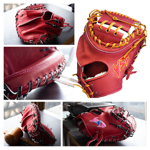 硬式キャッチャーミットB（バンドありタイプ）【野球工房iプラス