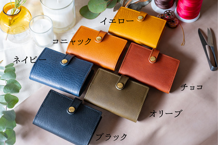 カードホルダー(イタリアレザー ネブラスカ):コニャック