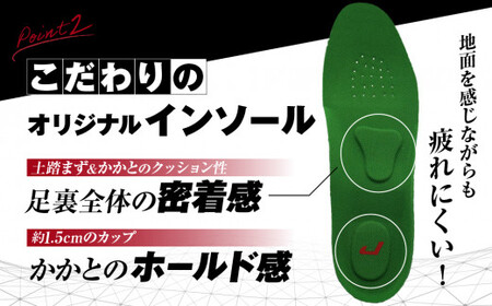 一般 向け 野球 スパイク （Blast3/4カット） カラー オーダー 樹脂ブロックポイント 人工皮革 エナメル フィット感 人気 おすすめ 長持ち メンズ レディース ジャガーズ創工