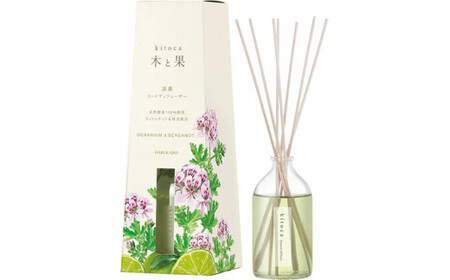 木と果  リードディフューザー 人気の香り3種類セット 晴香堂 HARUKADO ギフト