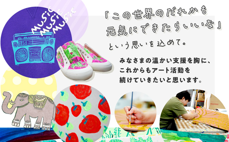 オリジナル 手刷り Tシャツ【せんぷうき XLサイズ】メンズ レディーズ