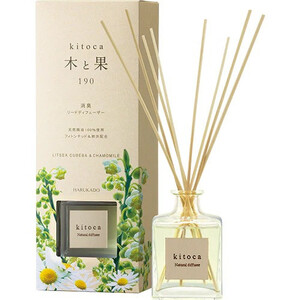 木と果 リードディフューザーセット (リツェアクベバ & カモミール) 晴香堂 ルームフレグランス