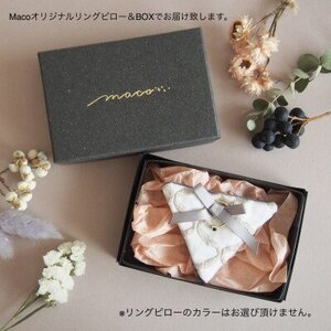 5号 天然石 アメジスト リング (Silver925 18KGP仕上げ) 指輪 / Maco アクセサリー シルバー ヘアライン加工 プレゼント 奈良県 田原本町