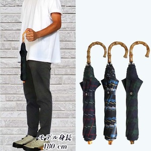 メンズ雨傘 トップレス折傘 372201 先染チェック 日本製 ネイビー×ブルー / まちづくり観光振興機構 モダン 高級感 奈良県 田原本町