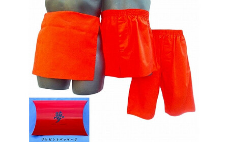 還暦 お祝い 赤下着 お元気 セット ふんどし付 Lサイズ ／ 稲田布帛工業所 布帛製品 トランクス ステテコ プレゼント 奈良県 田原本町