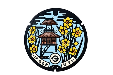 ご当地 マンホール 【奈良県田原本町】 カラー蓋 φ600用 (スタンド付き) ／ 田原本町役場