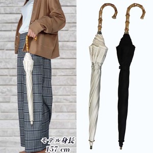 レディース日傘 パラソル 長傘 533501 綿サテン×エンブレース切継ぎ 手開き 日本製 ブラック ／ まちづくり観光振興機構 UV防止加工 紫外線対策 高級感 奈良県 田原本町