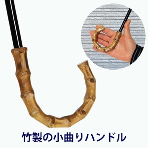 レディース日傘 パラソル 長傘 533501 綿サテン×エンブレース切継ぎ 手開き 日本製 ブラック ／ まちづくり観光振興機構 UV防止加工 紫外線対策 高級感 奈良県 田原本町