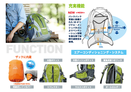 GROWHILL リュックサック HIKER25 ブラック ／ ジェイクリエイト ハイキング 登山 鞄 アウトドア バックパック 奈良県 田原本町