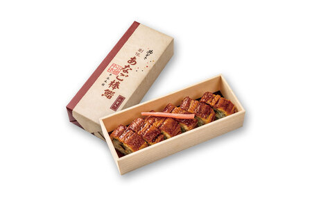 （冷蔵） 創作あなご棒鮨 ／ 中谷本舗 お取り寄せグルメ 郷土料理 押し寿司 ゐざさ 奈良県 田原本町