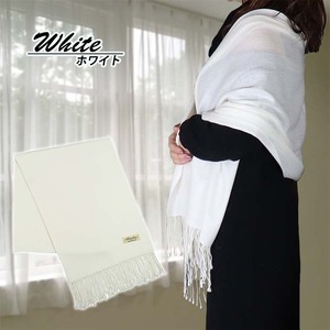 高級 カシミヤ100％ 薄手 大判 ストール 無地 66311 レディース 内モンゴル産 ホワイト ／ まちづくり観光振興機構 通勤 通学 プレゼント ギフト 奈良県 田原本町