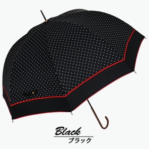 ドーム型 傘 レディース 雨傘 長傘 細身 深張り 水玉 手開き 162103 ブラック ／ まちづくり観光振興機構 折りたたみ カジュアル かわいい 奈良県 田原本町