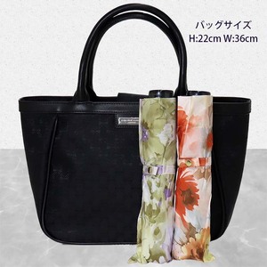 レディース雨傘 ミニ傘 136102 転写プリント カンタータ 日本製 オレンジ系 ／ まちづくり観光振興機構 折りたたみ モダン 軽量 奈良県 田原本町