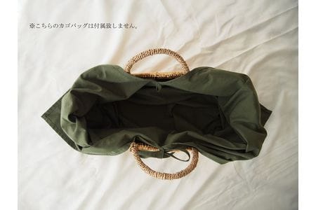 あづま袋（エコバッグ）カラー カーキ Lサイズ1セット | 奈良県田原本 