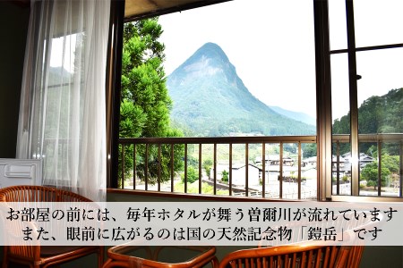【民宿２・７】１泊２食２名様宿泊券：雄大な鎧岳を一望。最高の景色で優雅な１日を