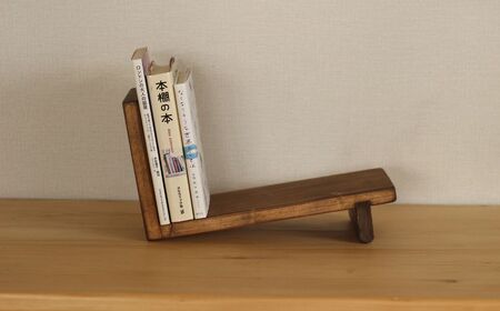 ブックスタンド(アンティークブラウン)【受注生産商品】BHRA014