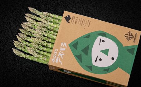 【数量限定】【先行予約】2026年 柔らかくて瑞々しい朝取りグリーンアスパラ(春芽) L 1kg（2026年4月から順次発送）BHRG148 ｜アスパラ
