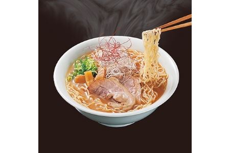 カニ甲羅みそラーメン5食入り×1箱(5人前)【1081011】