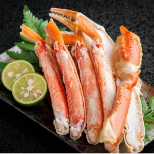 北海道オホーツク産 ずわいがに ビードロカット 400g×1パック【1354796】