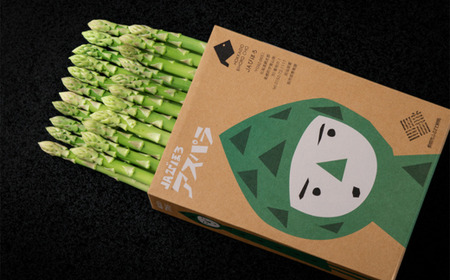 【先行予約】2026年産 ハウスアスパラ(夏芽)2Lサイズ 約1kg【配送不可地域：離島】（2026年7月1日より順次発送） BHRG016 | アスパラ