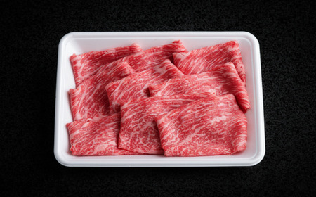 【田村精肉店】美幌和牛切り落とし400g詰【配送不可地域：離島】 【 牛肉 牛肉おすすめ 牛肉400g 牛肉ランキング 牛肉切り落とし 牛肉人気 牛 和牛 北海道 美幌町 】BHRJ001
