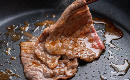 【田村精肉店】美幌和牛切り落とし400g詰【配送不可地域：離島】 【 牛肉 牛肉おすすめ 牛肉400g 牛肉ランキング 牛肉切り落とし 牛肉人気 牛 和牛 北海道 美幌町 】BHRJ001