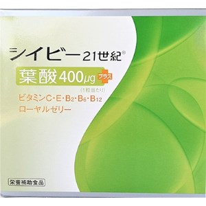 シイビー21世紀葉酸プラス 400μg  栄養補助食品　126g/60粒【1095966】