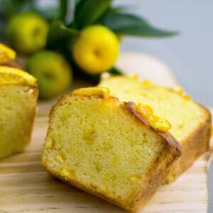 パウンドケーキ詰合わせ「花橘の薫」と「大和の陽」2切れ入り個包装セット【配送不可地域：離島】【1318720】