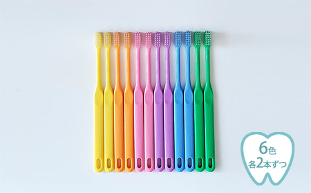 スリッピ歯ブラシ　超コンパクト　歯周ケア　12本入り 雑貨 日用品 消耗品 デンタルケア 