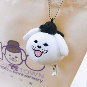 ゆきまりマスコットキーホルダー | ぬいぐるみ マスコット キャラクター キーホルダー 雑貨 王寺町 奈良県