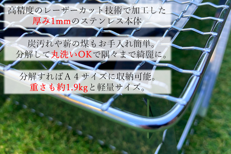 焚き火台//BBQ バーベキュー アウトドア キャンプ ソロキャンプ コンロ 持ち運び 軽量 折り畳み