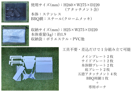 焚き火台//BBQ バーベキュー アウトドア キャンプ ソロキャンプ コンロ 持ち運び 軽量 折り畳み