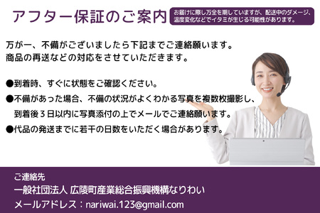 先行予約 数量限定 朝採り 古都華 完熟 3月より順次発送奈良県特産 朝採り高級ブランドいちご「古都華」