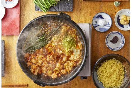 炭火もつ鍋特製赤スープ／ 国産牛もつ鍋／2人前セット///もつ鍋 もつなべ てっちゃん スープ 牛骨 炭火 薬膳 人気 美味しい 老舗 焼肉店 奈良県 広陵町