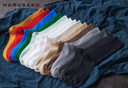 HARUSAKU プレーンリブソックス 10足セット （25cm～27cm）／靴下 くつ下 日本製 消臭ソックス おしゃれ シンプル ビジネス カジュアル / メンズ  紳士