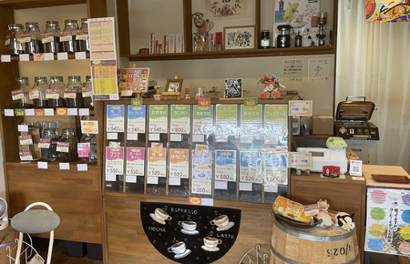 コーヒー 粉 ブレンドコーヒー 400g 2種 珈琲