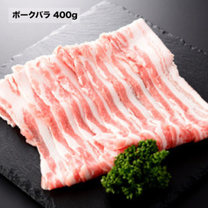 国産大和肉鶏1.5kg 小分けパック 鶏もも むね ナチュラルポーク 肩ロース バラ 冷凍