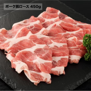 国産大和肉鶏1.5kg 小分けパック 鶏もも むね ナチュラルポーク 肩ロース バラ 冷凍