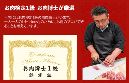 【定期便 6回】黒毛和牛 A5 牛肉すき焼き 500g リブロース 牛肉すき焼き