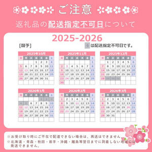 柿の葉すし28ケ入（さば・さけ各14ケ）《柿の葉すし　醍予》