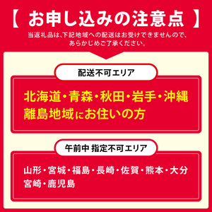 柿の葉すし28ケ入（さば・さけ各14ケ）《柿の葉すし　醍予》
