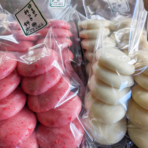 お米屋さんの杵つきもち 10コ入x3袋《水本米穀店》 | 白丸小餅 えび小餅 餅 杵つき餅 丸もち 奈良県 吉野町