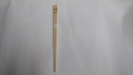 吉野のおはしセレクト《吉野製箸工業協同組合》