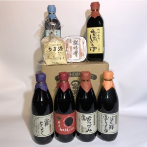 【4205-C20】宮滝しょうゆ・味噌セットC1《梅谷醸造元》