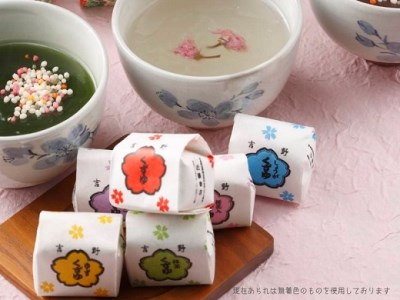 吉野の和スイーツセットB-2(山桜ようかん・山桜くず餅・吉野葛湯)《吉野山桜近藤》
