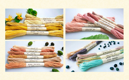 草木染刺し子糸20番手4本撚り30mおまかせ20色セット《草木染Craftそよご》