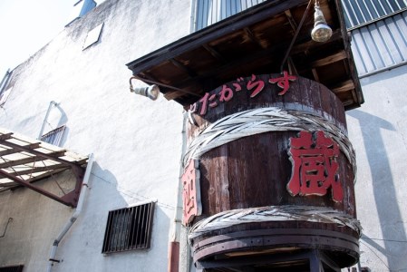 清酒「吉野正宗」３銘柄吞み比べセット《大七沢井酒店》